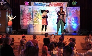 MŠ Centrumáček karneval malá.jpg