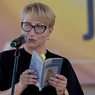 perex - Marcela Wierzgoń RKKA.jpg