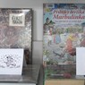 MMK01007.JPG
