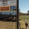 perex - První sousedský cyklovýlet - ilu - foto MKAN.jpg