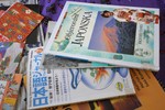 MMK01195