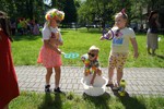 MMK03068.JPG